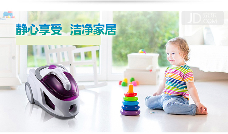 伊莱克斯（Electrolux） 吸尘器Z1880 家用 卧式 无尘袋 真空