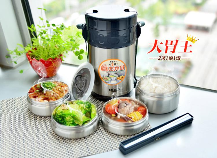 
                                        
                                                                                泰福高（TAFUCO）保温饭盒 304不锈钢保温提锅大容量四层免加热保温桶 T-2650 不锈钢本色 2.3L                