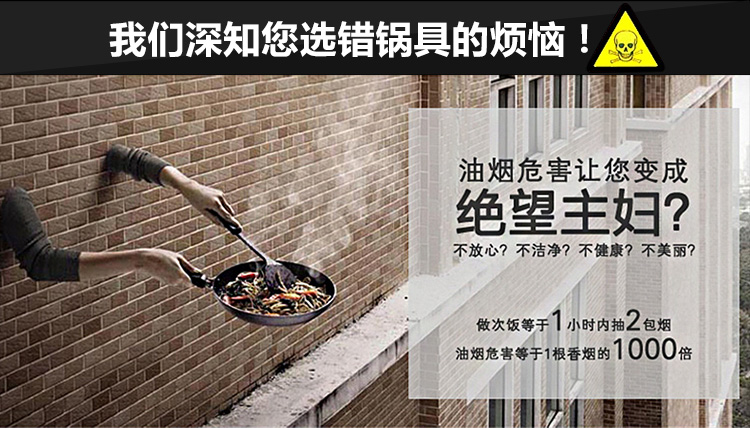 
                                        金钥匙 GOLDEN KEY 至尚中式炒锅 不锈钢炒锅 无油烟 不粘锅 无涂层GK-CB30B1                