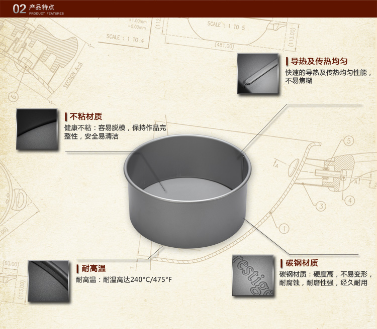 美亚（MEYER）Prestige 烘培工具8英寸蛋糕烤盘57130