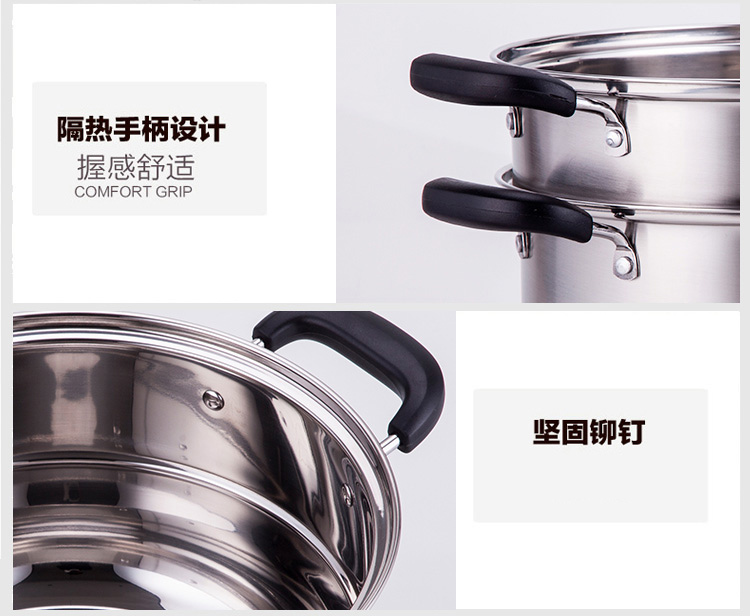 
                                        炊大皇蒸锅不锈钢蒸锅蒸笼28cm蒸滋味双层复底 电磁炉通用WG16317                