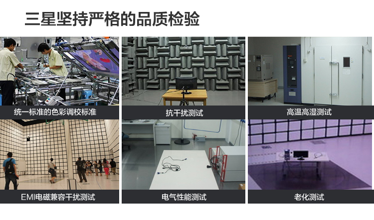 
                                                            三星（SAMSUNG）23.6英寸 LED背光 HDMI高清接口 电脑显示器（S24D300HL）                