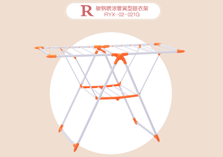 
                                        
                                                            日益新 翼型落地晾衣架 可折叠阳台室内晒衣架 免安装儿童婴儿宝宝尿布架子 橙色 RYX-02-021G                