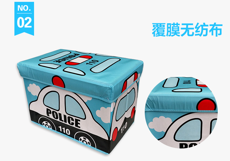 
                                        
                                                            空间优品 超萌创意汽车造型衣物玩具收纳凳 大号收纳箱一只装45L 警车                
