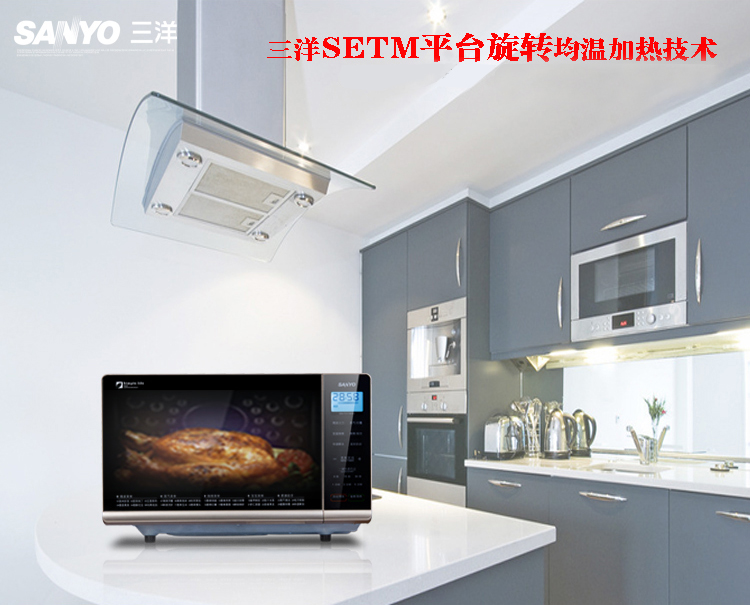 三洋（SANYO） EM-F2118EB1 21L 微波炉（玫瑰金）