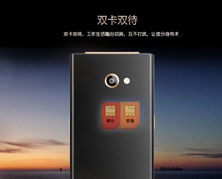 
                                        飞利浦（PHILIPS） E380 夜光黑 经典时尚翻盖双屏 移动联通2G 双卡双待 老人机 老年机 老人手机                