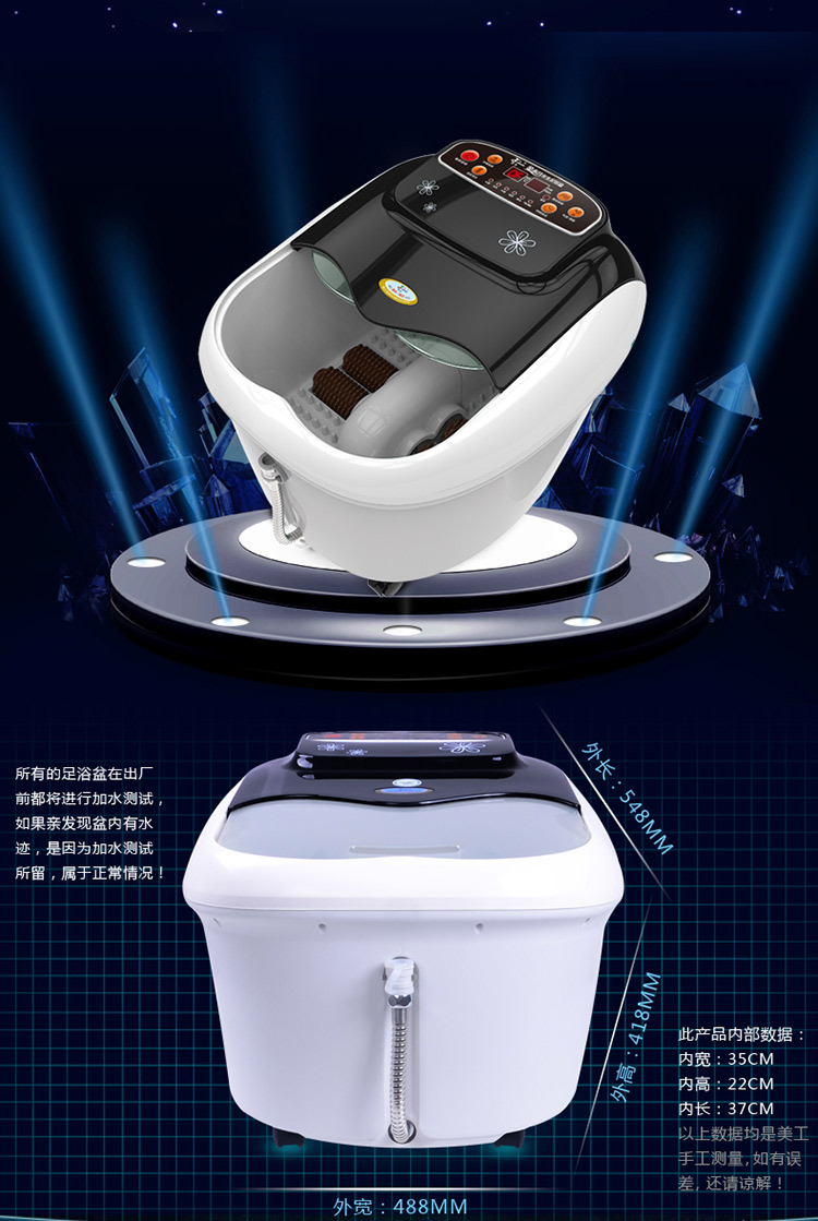 
                                        泰昌（taichang)TC-5196 按摩养生足浴盆洗脚盆泡脚盆泡脚桶                