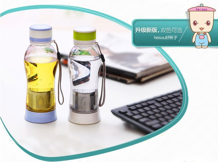 heisou 随手塑料水杯580ml 创意升级 运动防漏旅行带过滤内胆可泡花草茶 浅绿色 GE37B