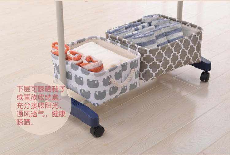 【京东超市】日益新 晾衣架 单杆带盘双层毛巾尿布晾晒架 RYX-02-006B