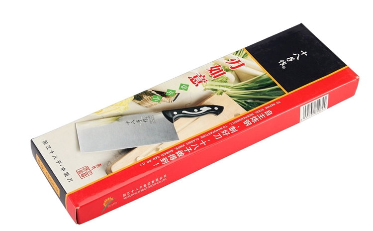 
                                        【京东超市】十八子作刃如意切片刀S1026-B                