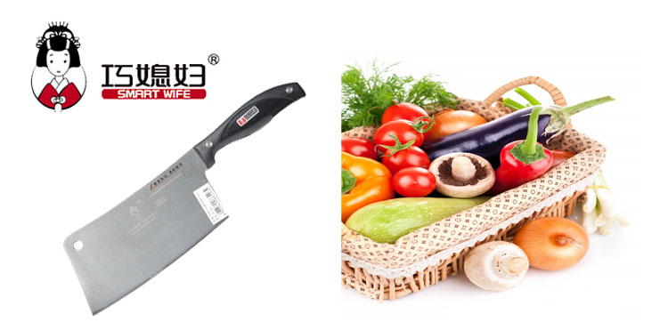 巧媳妇 花雕文武刀 菜刀t-464