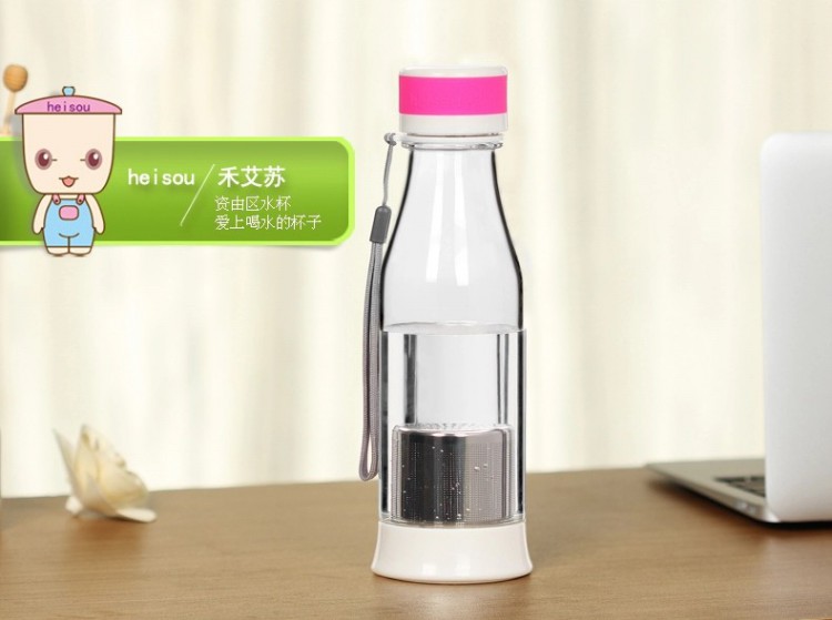 heisou 防漏简约随手杯560ml 便携塑料带茶漏杯 KG389 日光橙