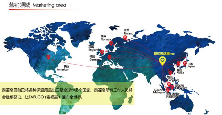 
                                        
                                                                                泰福高（TAFUCO）保温饭盒 304不锈钢保温提锅大容量四层免加热保温桶 T-2650 不锈钢本色 2.3L                