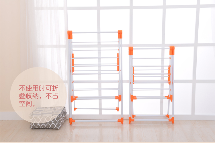 
                                        
                                                            日益新 翼型落地晾衣架 可折叠阳台室内晒衣架 免安装儿童婴儿宝宝尿布架子 橙色 RYX-02-021G                