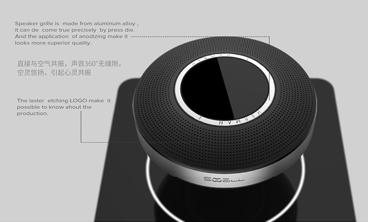 声物（SOOALL）SL-S11BTD 1.1声道 磁悬浮智能音箱 便携式无线蓝牙音箱 赫尔曼1号（黑色）