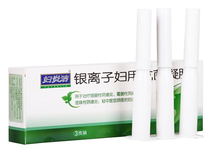 
                                        
                                                                                妇炎洁 银离子妇用抗菌凝胶一盒3支装 女性妇科私处护理                