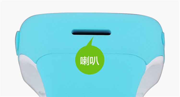 UMEOX W268 卫小宝儿童手表 可爱粉 双向通话 导航基站语音3重定位 超长待机 防止玩游戏的儿童手表手机