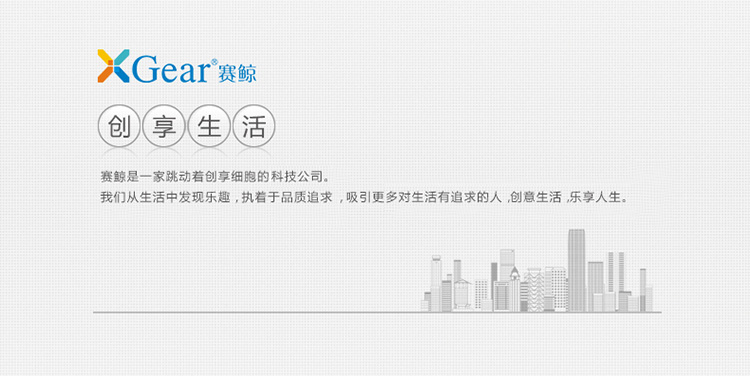 
                                        赛鲸 四月娃娃多功能手机支架吸盘式适用于车载/桌面导航眼镜墨镜支架 凝脂粉                