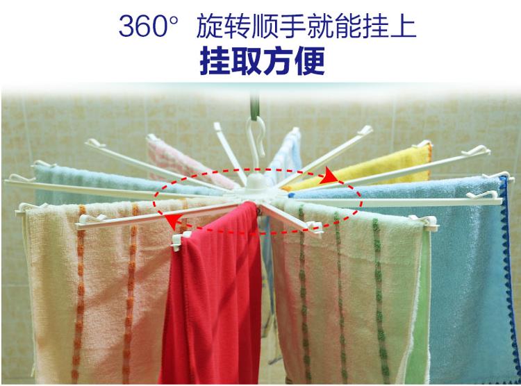 
                                        
                                                            宝优妮 阳台落地婴儿衣架 两层可旋转晾衣架 DQ0973-1                