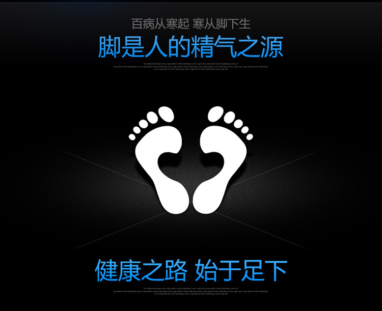 
                                        
                                        泰昌（Taicn）TC-5197 全自动按摩足浴盆洗脚泡脚桶                