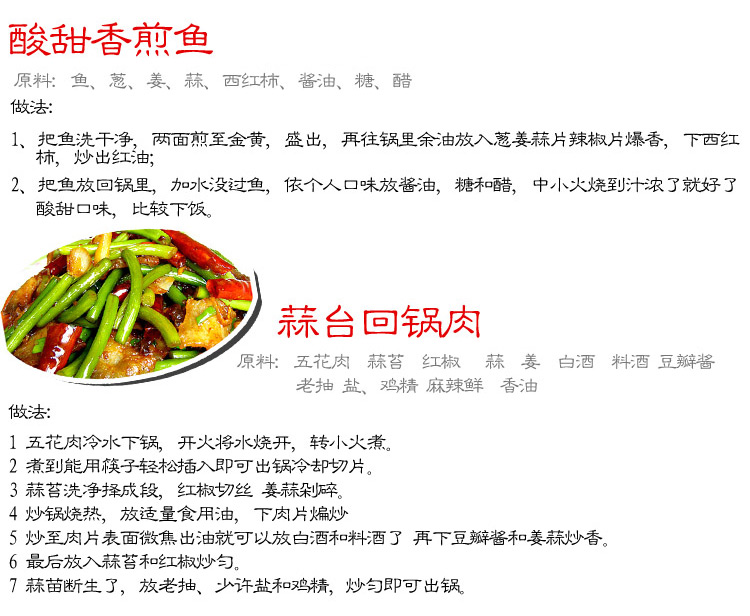 
                                        爱仕达36CM铸铁炒锅JX8336E 炒菜铁锅具生铁锅电磁炉通用                