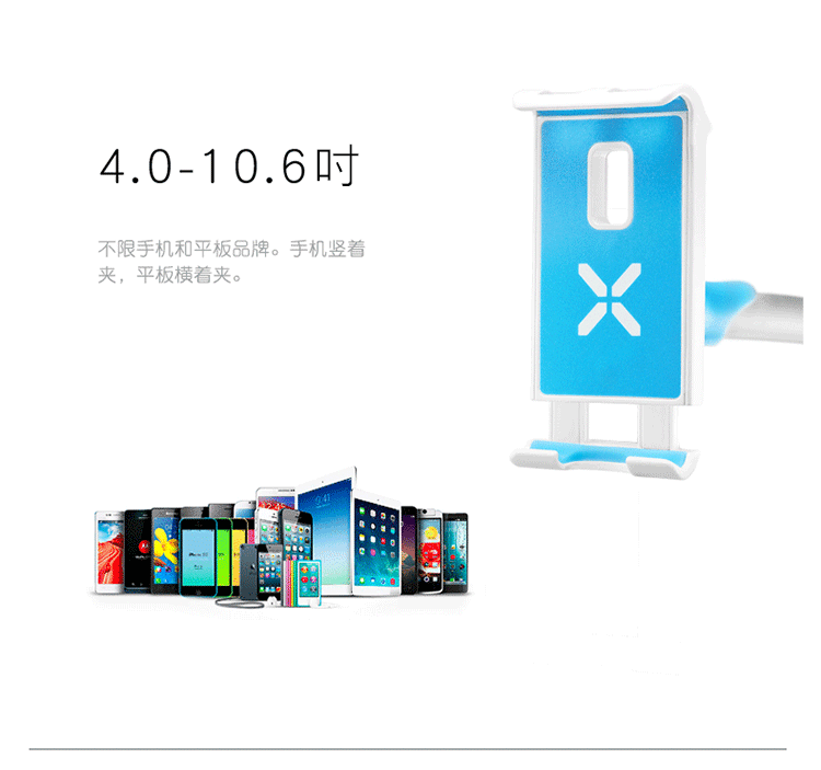 赛鲸 凤尾竹落地支架 手机平板支架懒人支架 万向调节 翡翠绿