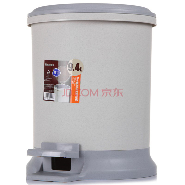 
                                        
                                                            茶花 垃圾桶 豪华圆型脚踏卫生桶 9.6L 1509                