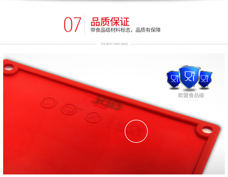 
                                        高达莱（GDL）烘焙工具 玛德琳9连蛋糕模具 铂金硅胶模具烤箱PS-201                