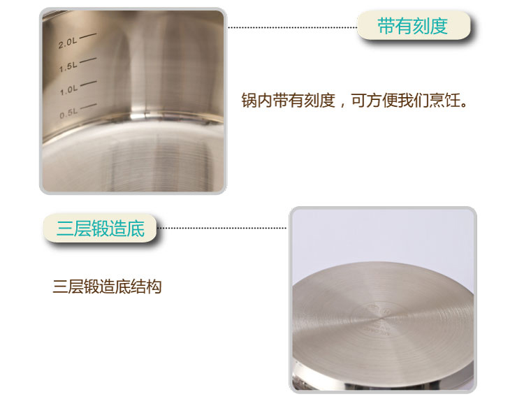 SIMELO 20CM欧洲精选之锻造底多用蒸锅?