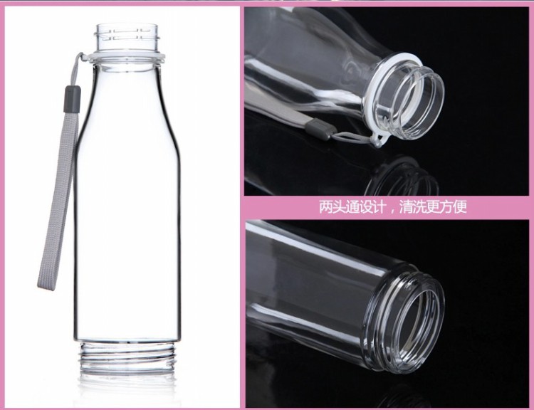 heisou 防漏简约随手杯560ml 便携塑料带茶漏杯 KG389 日光橙