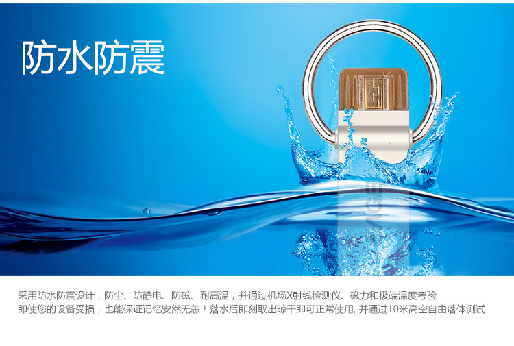 
                                        忆捷（EAGET）32GB USB3.0 U盘 V90双接口OTG高速全金属安卓手机电脑多用车载优盘                
