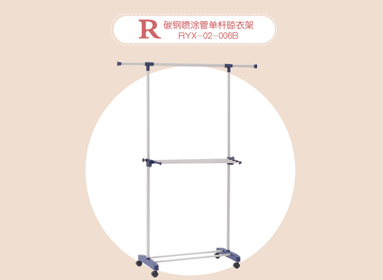 【京东超市】日益新 晾衣架 单杆带盘双层毛巾尿布晾晒架 RYX-02-006B