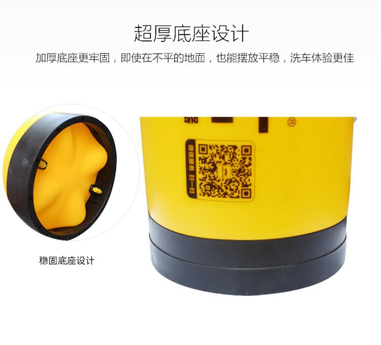 
                                        车邦士 8L免划痕多功能手动汽车用洗车器家用自助便携式高压洗车机                