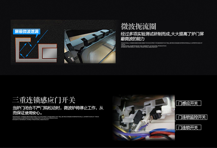 三洋（SANYO） EM-F2118EB1 21L 微波炉（玫瑰金）