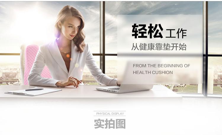 
                                        诺伊曼（noyoke）抱枕托扶兔耳腰靠腰枕靠垫坐垫 粉色                