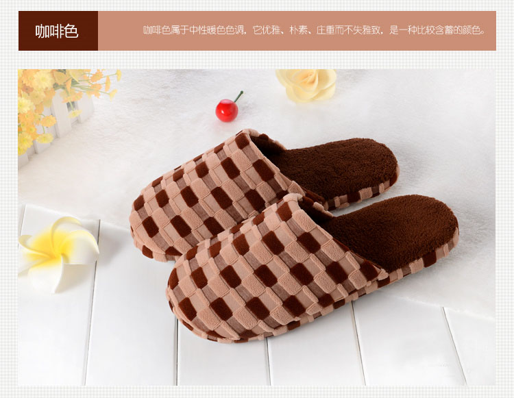 晟旎尚品 玉米粒珊瑚绒拖鞋 绿色 38-39