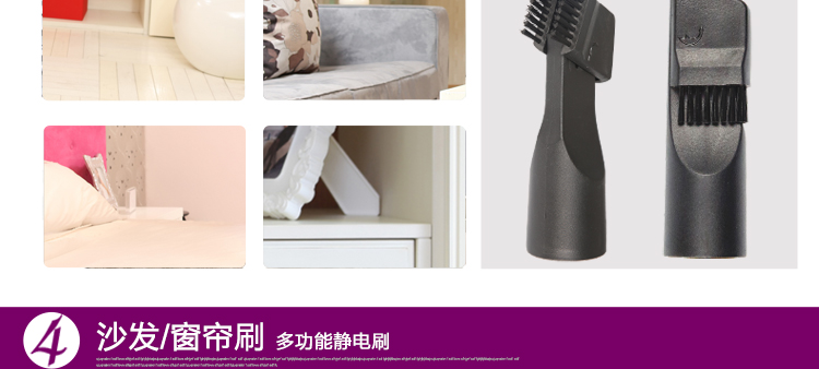 海尔（Haier）吸尘器 ZW1608 家用高端 强力吸力静音无耗材