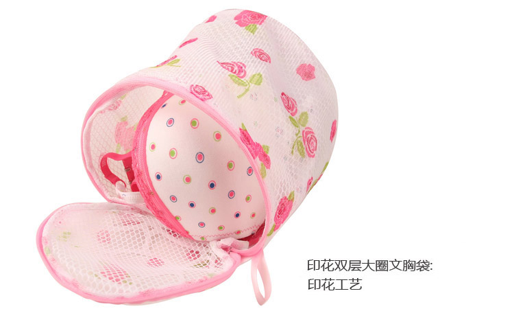 
                                        
                                                            青苇 衣物清洗袋5件套 印花 产品（颜色随机）                