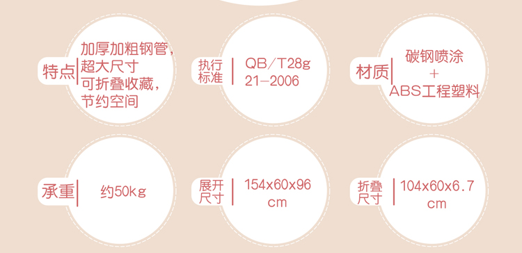 
                                        
                                        日益新 晾衣架 衣架 翼型落地折叠阳台室内晒衣架 免安装多用途婴儿尿布衣架子 粉色 RYX-02-002B                