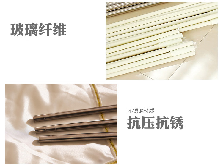 九洲鹿 三开门方顶加密双拉链坐床式蚊帐 37玉色 1.5米床