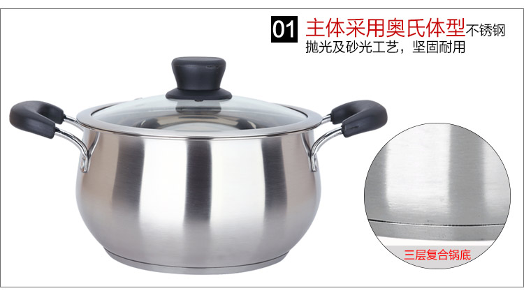 美厨（maxcook）不锈钢汤锅 22CM复底MCHY-22鸿运系列 (304不锈钢 可用电磁炉 煮面 热奶 煮汤)