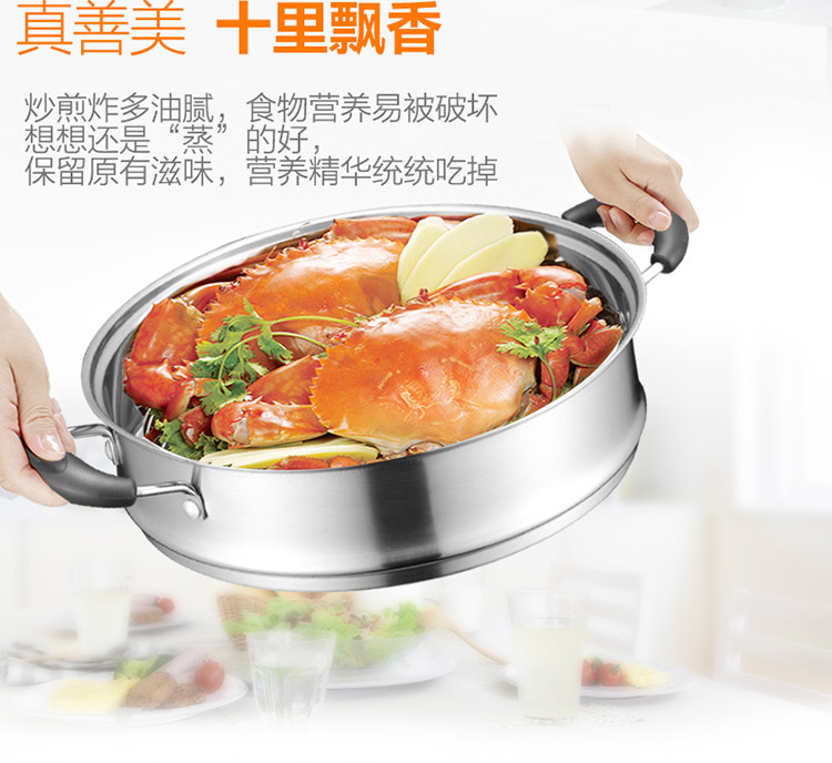 
                                        
                                                                                爱仕达 ASD 蒸锅不锈钢锅双层蒸锅蒸馒头锅煲汤锅蒸笼26CM电磁炉燃气通用锅具QVL1526(WG)                