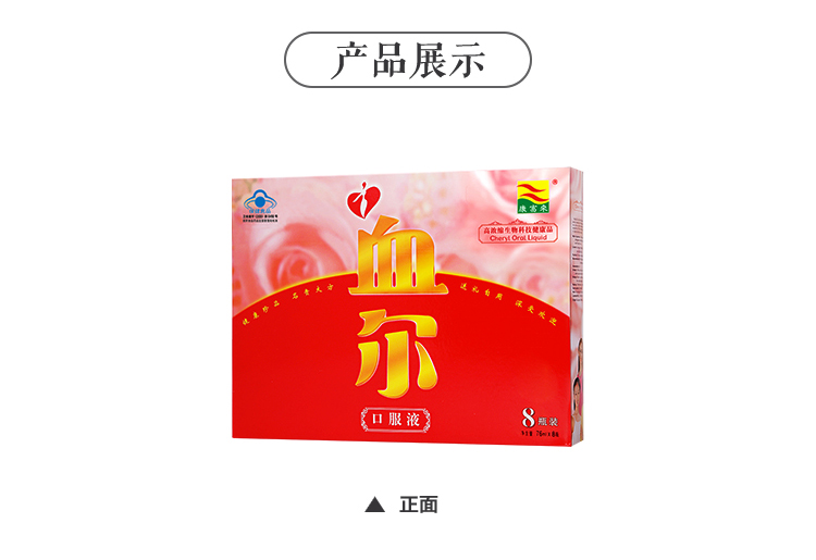 中央国家机关乒乓球协会商城