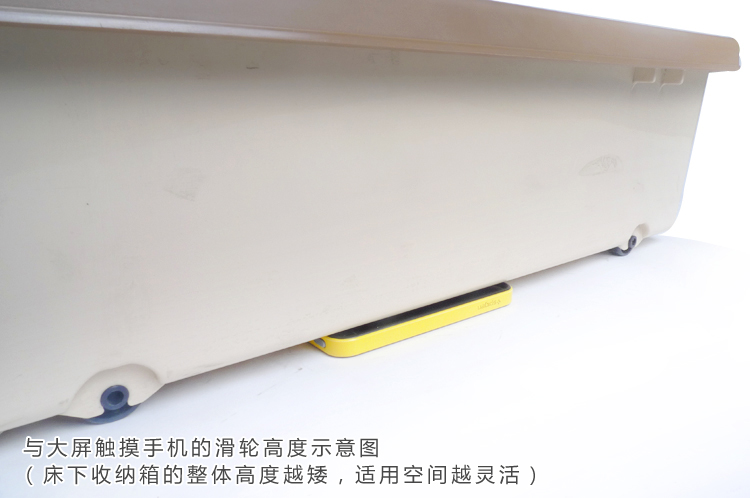 
                                        禧天龙Citylong 塑料床底收纳箱特大号衣物整理床下滑轮储物箱 卡其色54L 6073                