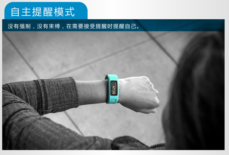 佳明（GARMIN） vivofit橙色 智能手环 健身腕带 睡眠监测 50米防水 计步器手表 无线数据传输
