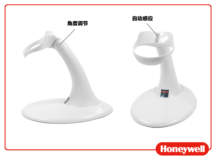 
                                        霍尼韦尔（Honeywell)MK9540-77A38 条码扫描枪                
