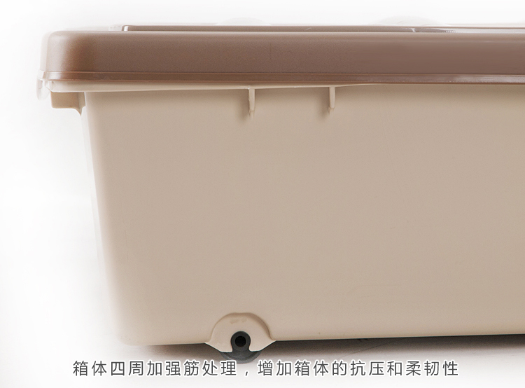 
                                        禧天龙Citylong 塑料床底收纳箱特大号衣物整理床下滑轮储物箱 卡其色54L 6073                