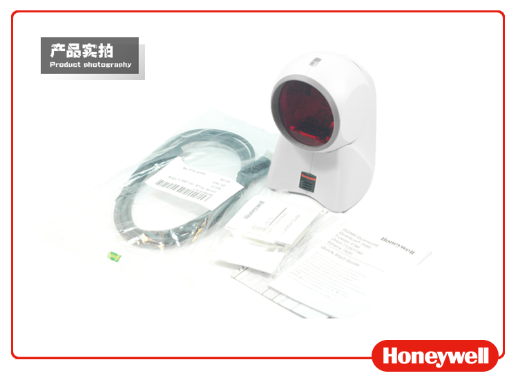 
                                        霍尼韦尔（Honeywell）MK7120 条码扫描平台 经典“大眼睛”条形码扫描器                