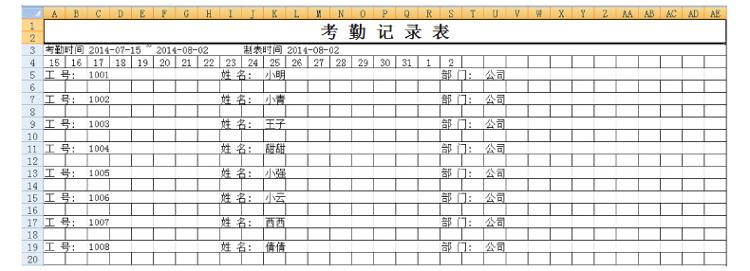 
                                                                                得力（deli）智能指纹考勤机 免软件打卡机 自动生成报表33113                