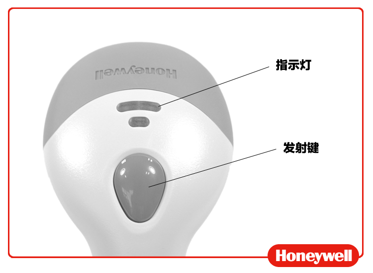 
                                        霍尼韦尔（Honeywell)MK9540-77A38 条码扫描枪                